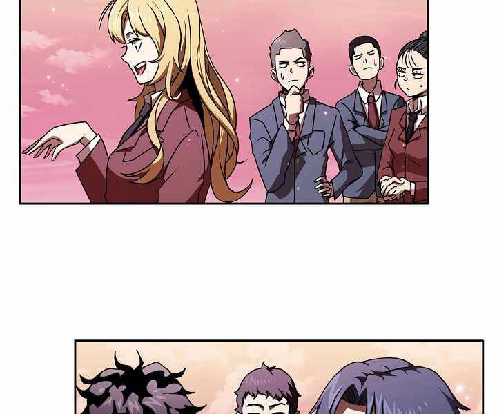 Có Thật Đây Là Anh Hùng Không? Chapter 0 - 157