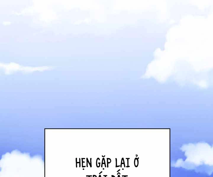 Có Thật Đây Là Anh Hùng Không? Chapter 0 - 178