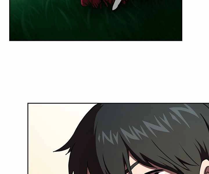 Có Thật Đây Là Anh Hùng Không? Chapter 0 - 188