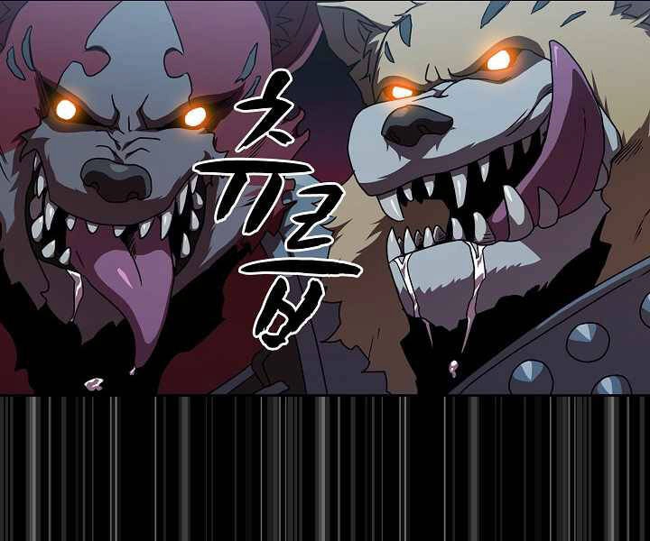 Có Thật Đây Là Anh Hùng Không? Chapter 0 - 203