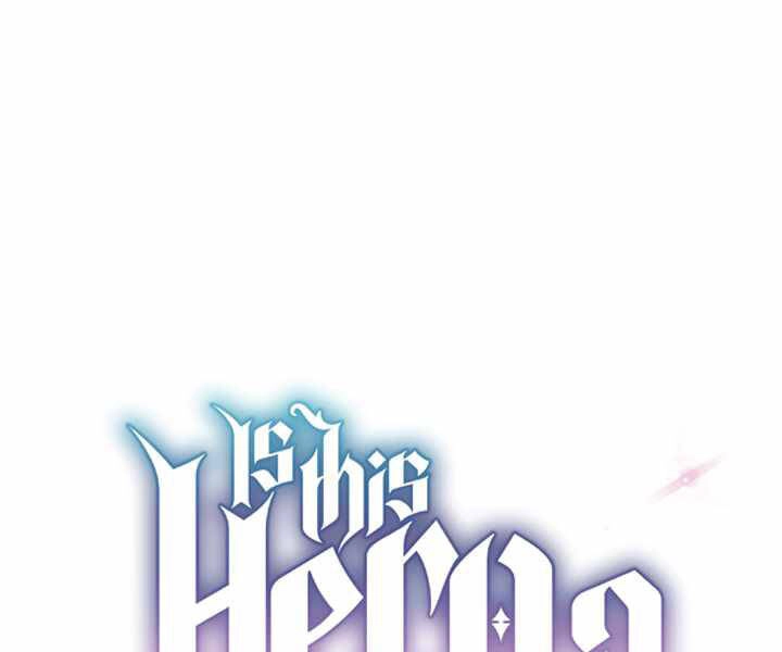 Có Thật Đây Là Anh Hùng Không? Chapter 0 - 211