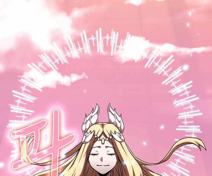 Có Thật Đây Là Anh Hùng Không? Chapter 1 - 4