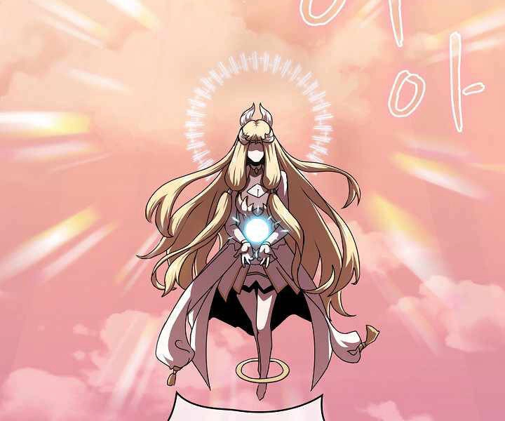 Có Thật Đây Là Anh Hùng Không? Chapter 1 - 12