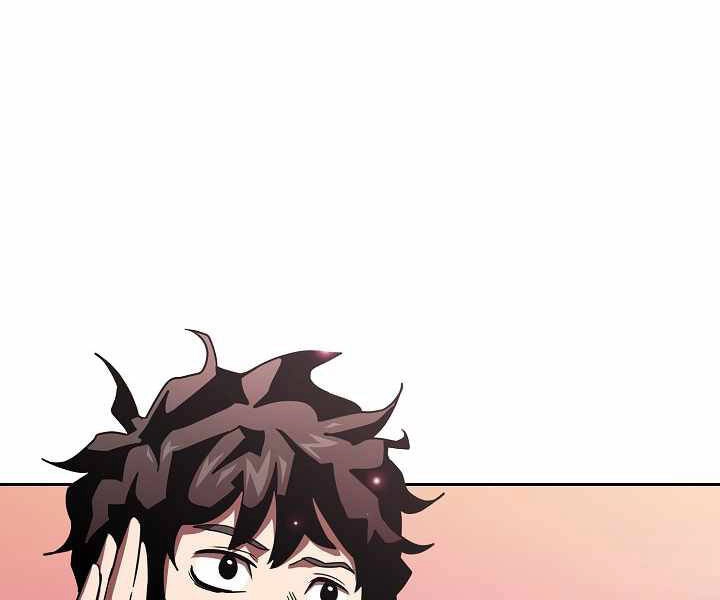 Có Thật Đây Là Anh Hùng Không? Chapter 1 - 46