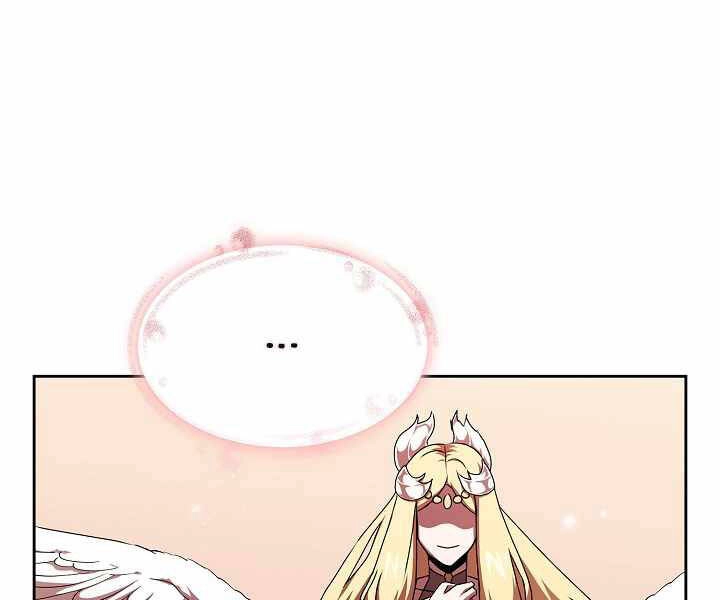 Có Thật Đây Là Anh Hùng Không? Chapter 1 - 57