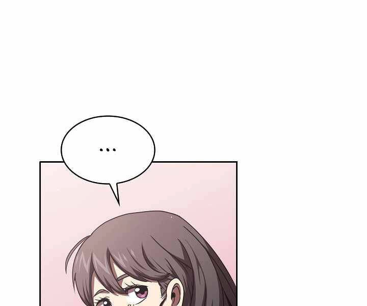 Có Thật Đây Là Anh Hùng Không? Chapter 1 - 147