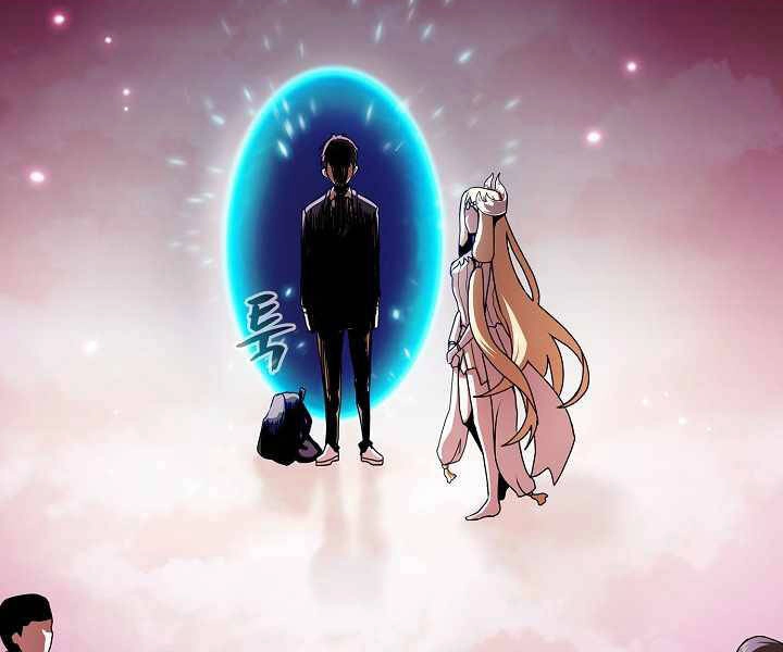 Có Thật Đây Là Anh Hùng Không? Chapter 1 - 162