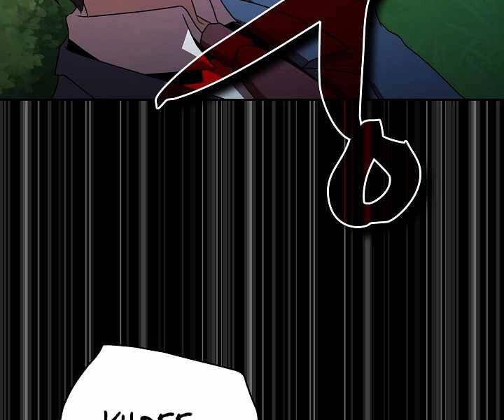 Có Thật Đây Là Anh Hùng Không? Chapter 1 - 197