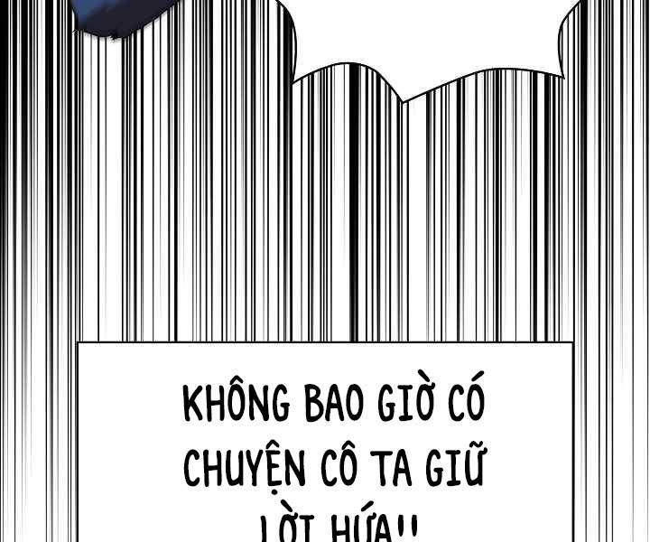 Có Thật Đây Là Anh Hùng Không? Chapter 1 - 207