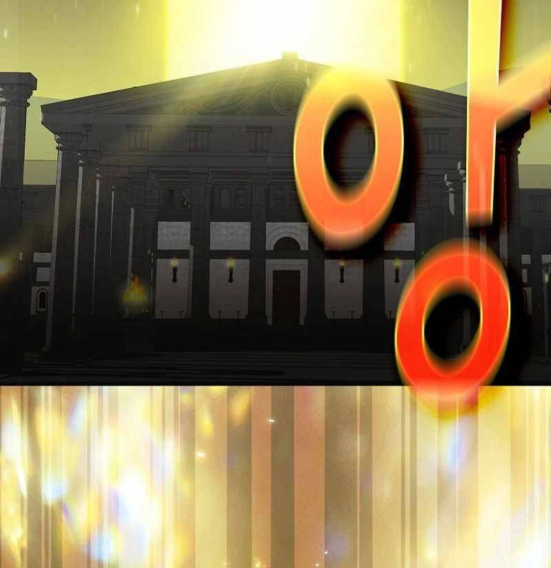 Có Thật Đây Là Anh Hùng Không? Chapter 2 - 7