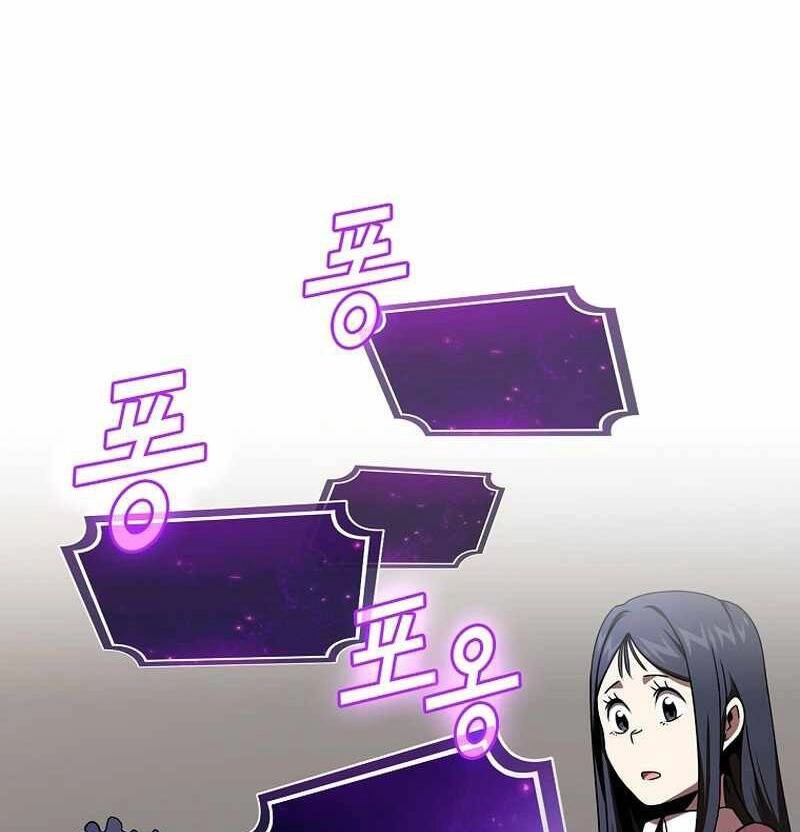 Có Thật Đây Là Anh Hùng Không? Chapter 2 - 46