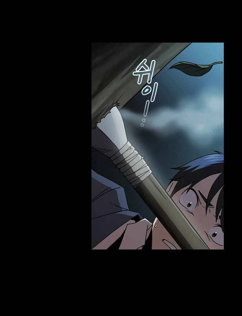 Có Thật Đây Là Anh Hùng Không? Chapter 2 - 72