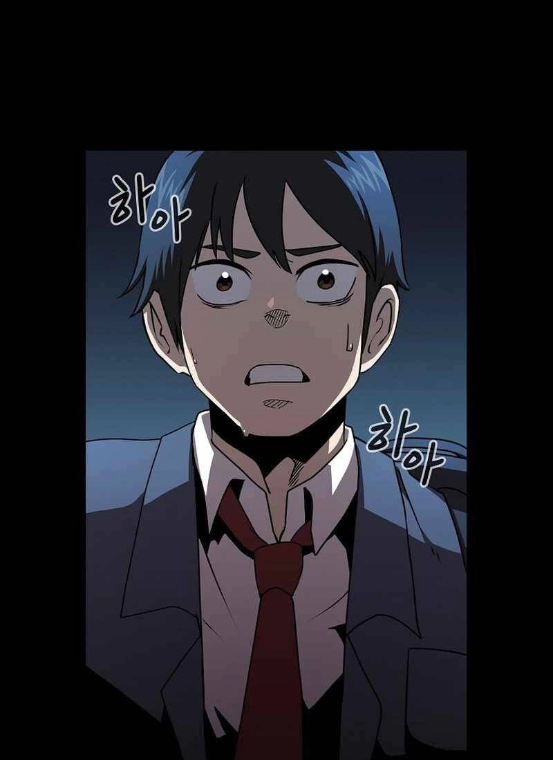 Có Thật Đây Là Anh Hùng Không? Chapter 2 - 80