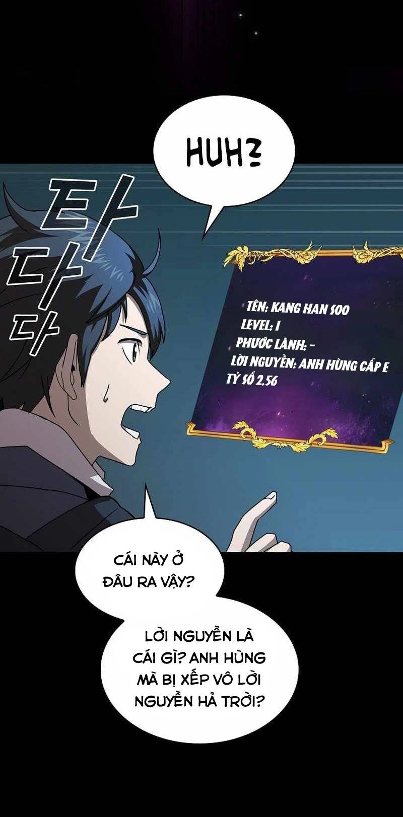 Có Thật Đây Là Anh Hùng Không? Chapter 2 - 87