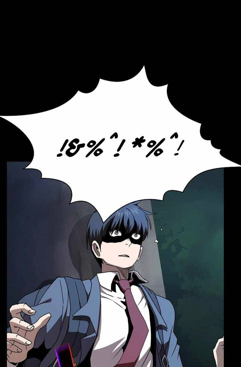 Có Thật Đây Là Anh Hùng Không? Chapter 2 - 102