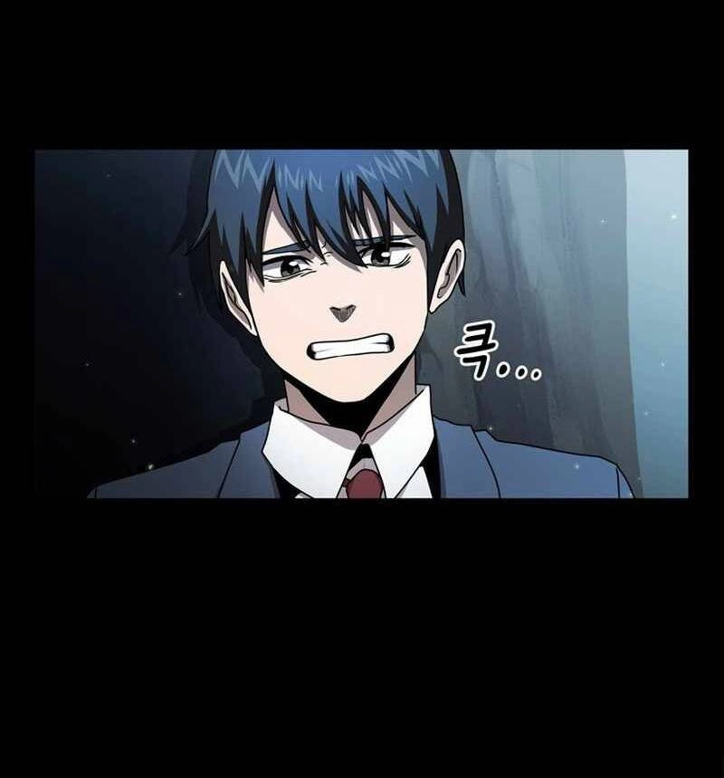 Có Thật Đây Là Anh Hùng Không? Chapter 2 - 113