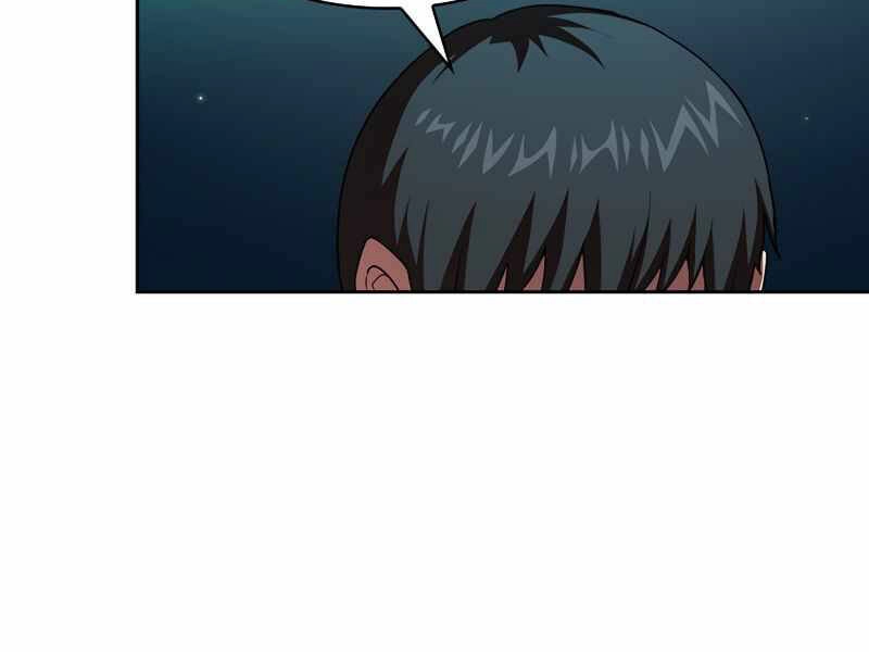 Có Thật Đây Là Anh Hùng Không? Chapter 3 - 42