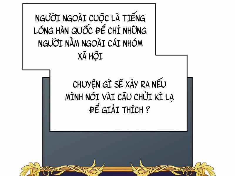 Có Thật Đây Là Anh Hùng Không? Chapter 3 - 53