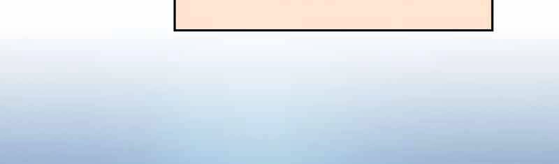 Có Thật Đây Là Anh Hùng Không? Chapter 3 - 58