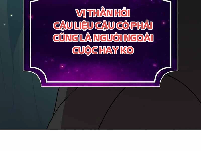 Có Thật Đây Là Anh Hùng Không? Chapter 3 - 71