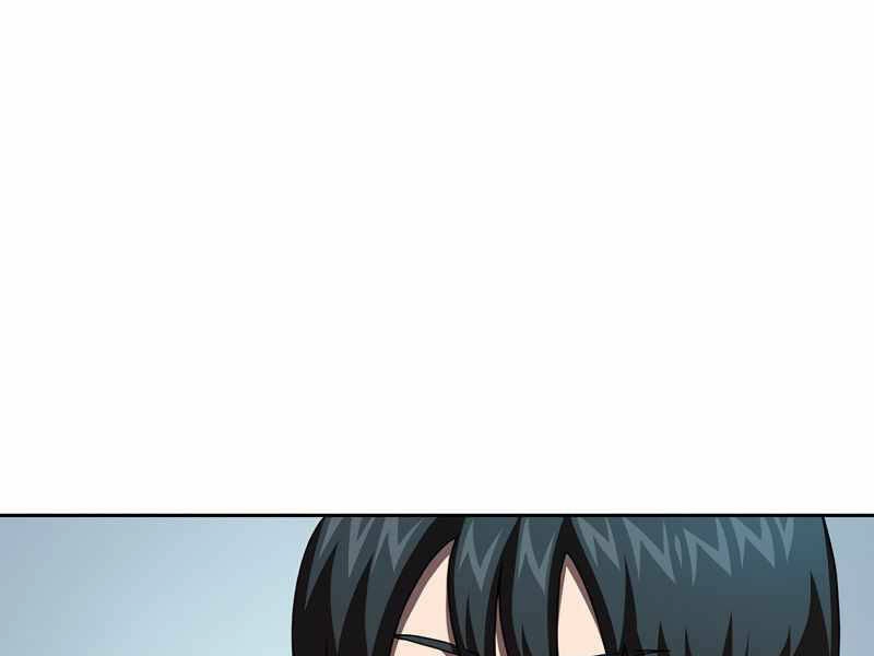 Có Thật Đây Là Anh Hùng Không? Chapter 3 - 79