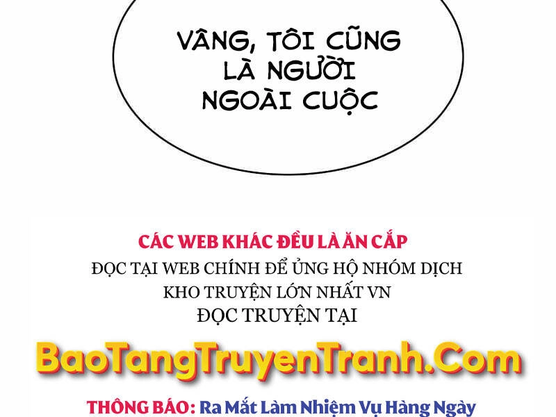 Có Thật Đây Là Anh Hùng Không? Chapter 3 - 81