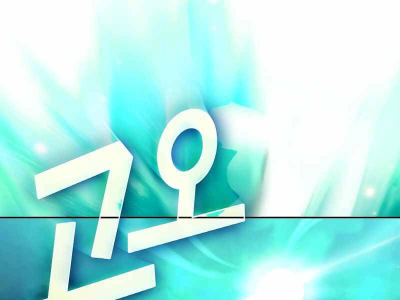 Có Thật Đây Là Anh Hùng Không? Chapter 3 - 98