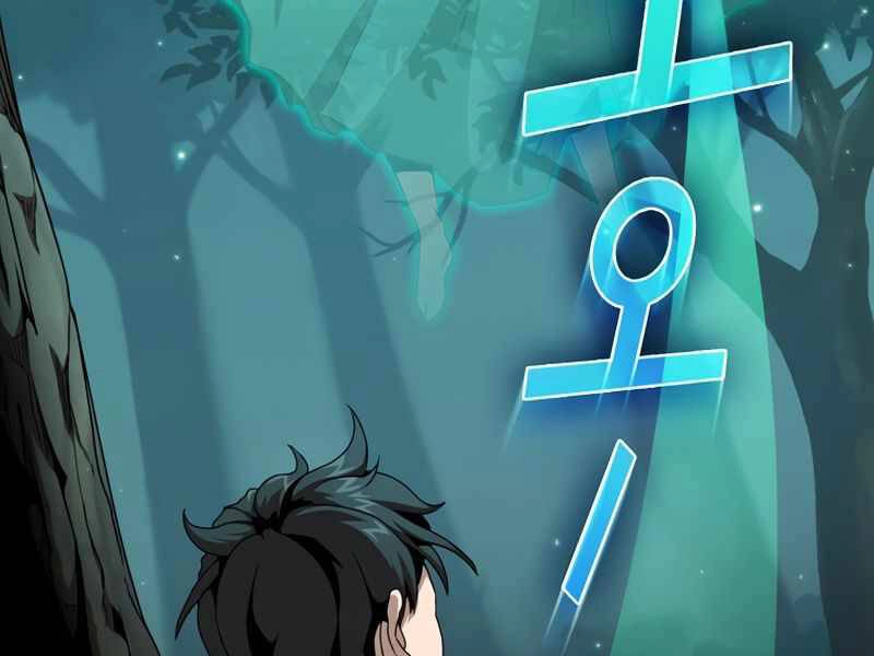 Có Thật Đây Là Anh Hùng Không? Chapter 3 - 100