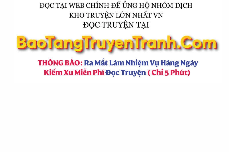 Có Thật Đây Là Anh Hùng Không? Chapter 3 - 117