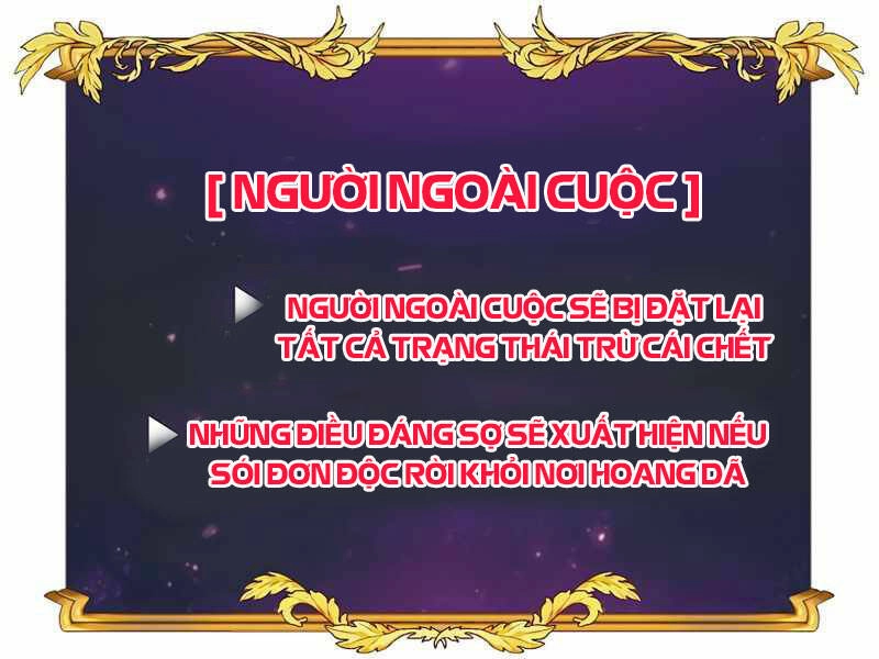 Có Thật Đây Là Anh Hùng Không? Chapter 3 - 118