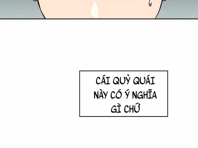 Có Thật Đây Là Anh Hùng Không? Chapter 3 - 121