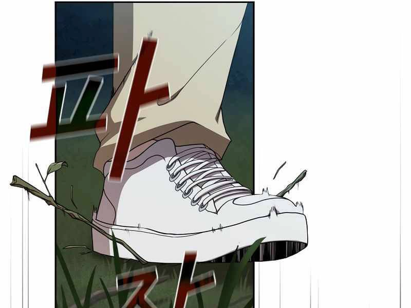 Có Thật Đây Là Anh Hùng Không? Chapter 3 - 132