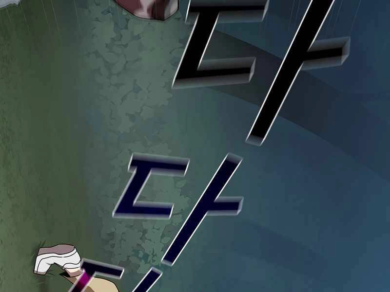 Có Thật Đây Là Anh Hùng Không? Chapter 3 - 136