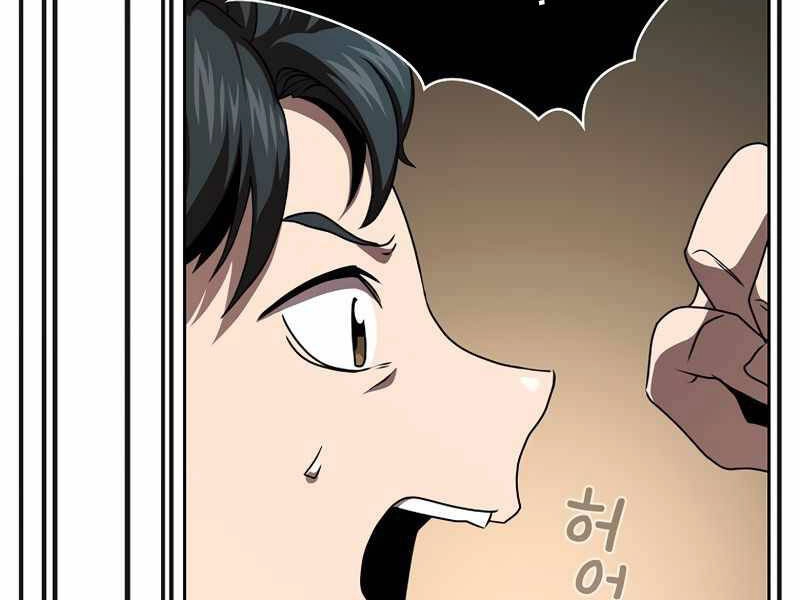 Có Thật Đây Là Anh Hùng Không? Chapter 3 - 139