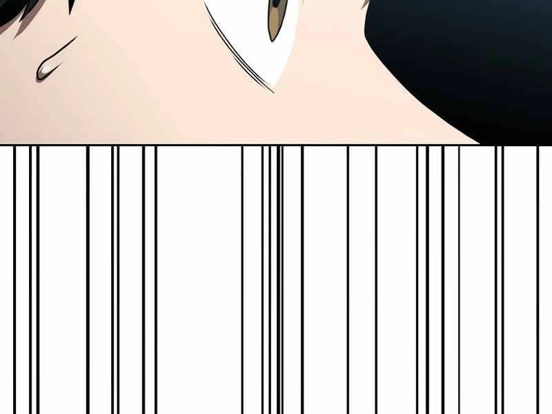 Có Thật Đây Là Anh Hùng Không? Chapter 3 - 148