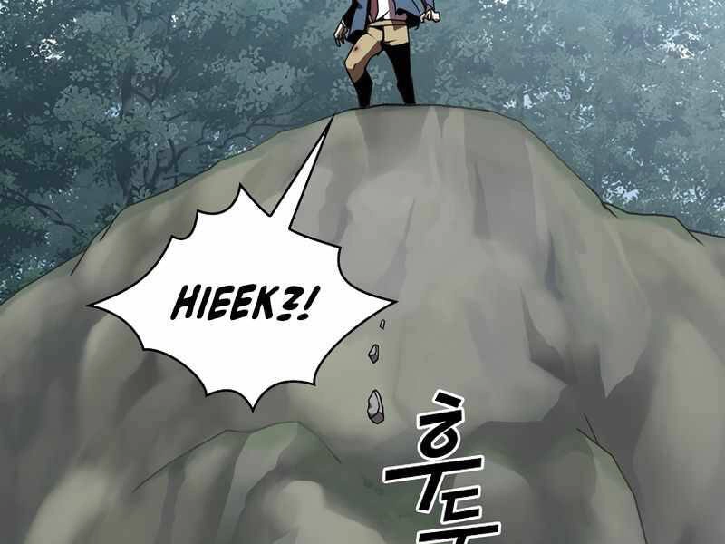 Có Thật Đây Là Anh Hùng Không? Chapter 3 - 193