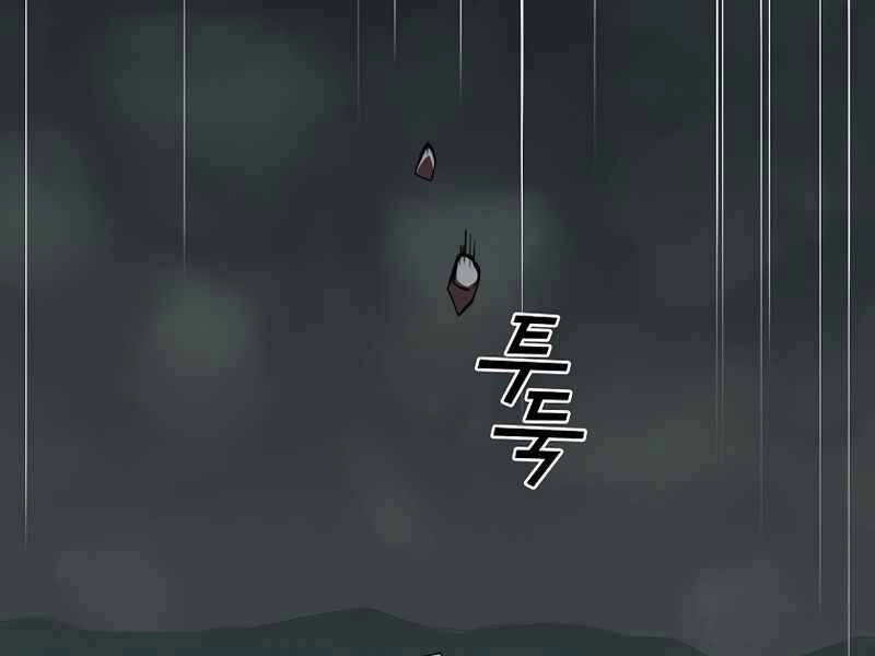 Có Thật Đây Là Anh Hùng Không? Chapter 3 - 199