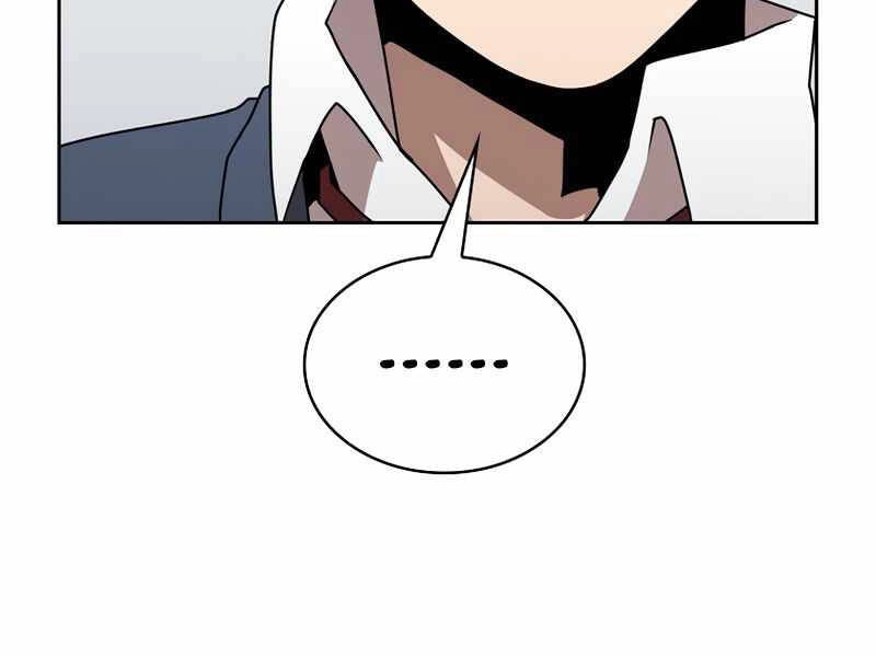 Có Thật Đây Là Anh Hùng Không? Chapter 3 - 212