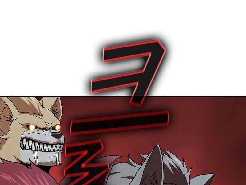 Có Thật Đây Là Anh Hùng Không? Chapter 4 - 11