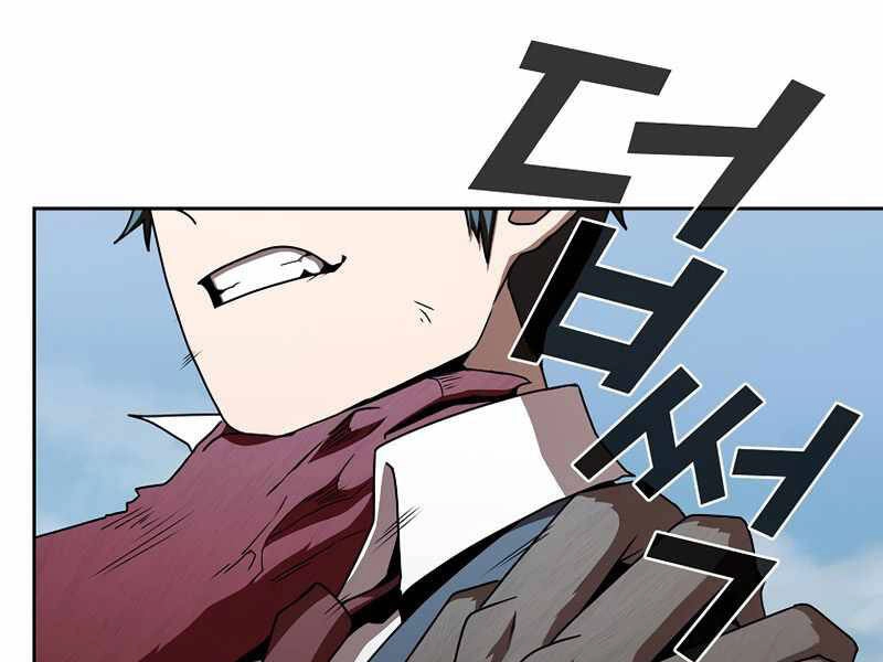 Có Thật Đây Là Anh Hùng Không? Chapter 4 - 19