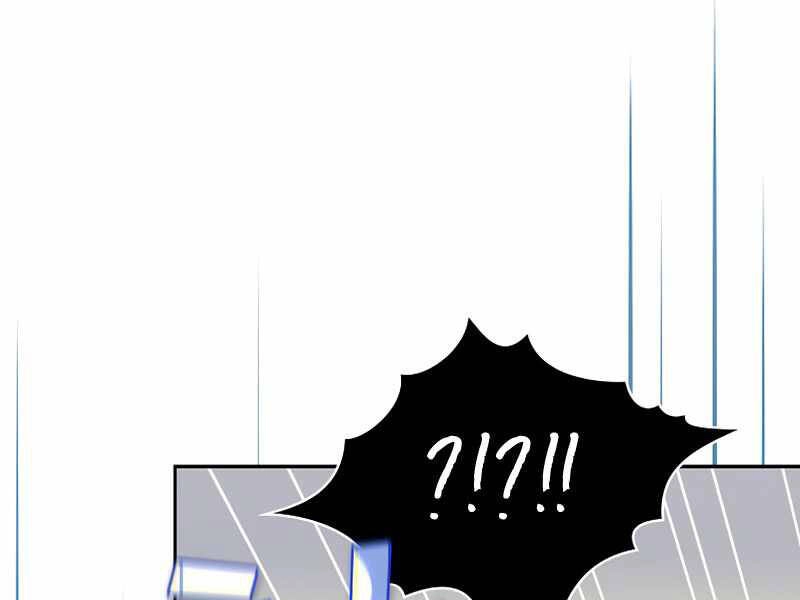 Có Thật Đây Là Anh Hùng Không? Chapter 4 - 33