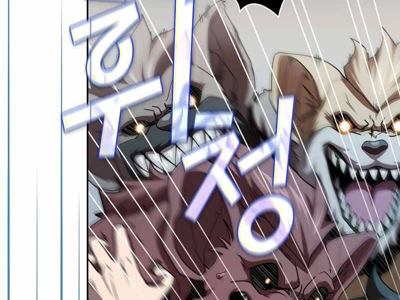 Có Thật Đây Là Anh Hùng Không? Chapter 4 - 34