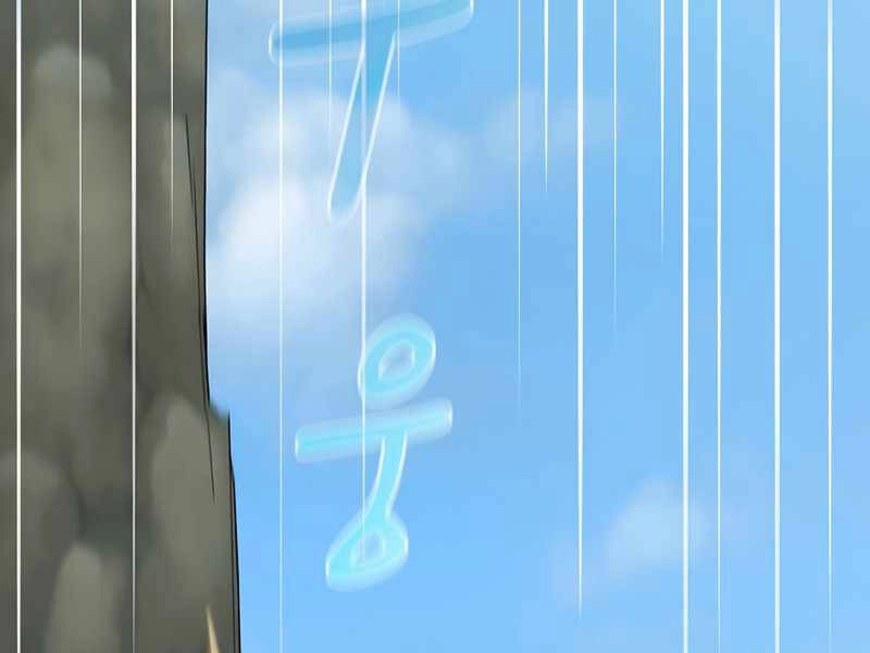 Có Thật Đây Là Anh Hùng Không? Chapter 4 - 49