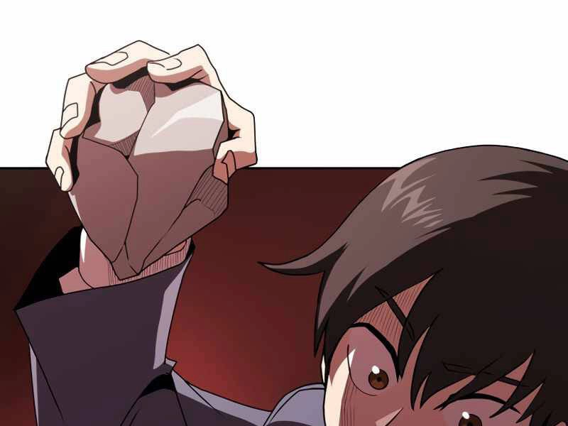 Có Thật Đây Là Anh Hùng Không? Chapter 4 - 86