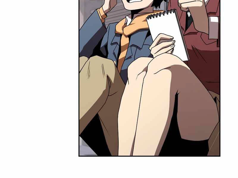 Có Thật Đây Là Anh Hùng Không? Chapter 4 - 99