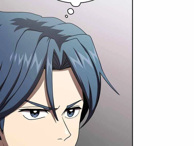 Có Thật Đây Là Anh Hùng Không? Chapter 4 - 101