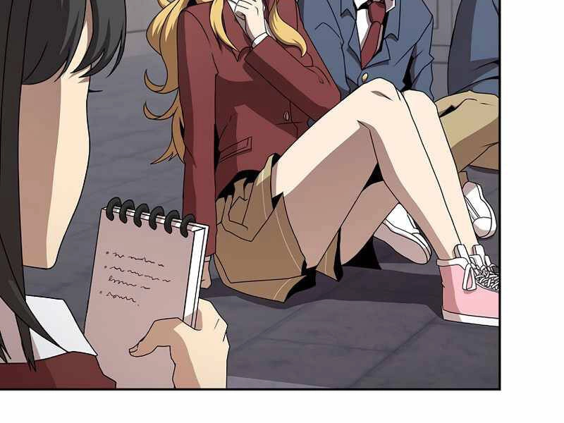 Có Thật Đây Là Anh Hùng Không? Chapter 4 - 122