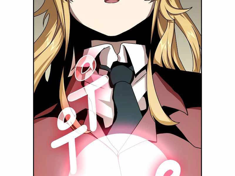 Có Thật Đây Là Anh Hùng Không? Chapter 4 - 127