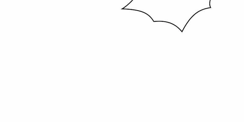 Có Thật Đây Là Anh Hùng Không? Chapter 4 - 131