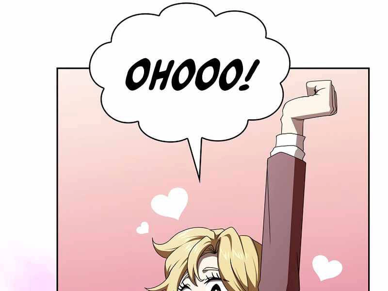 Có Thật Đây Là Anh Hùng Không? Chapter 4 - 132